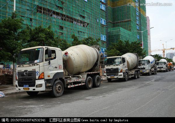 Funktionseffekten af betonblanding